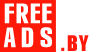 Репетиторы Беларусь Дать объявление бесплатно, разместить объявление бесплатно на FREEADS.by Беларусь